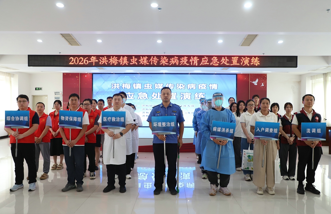 微信截图_20260605172247.jpg