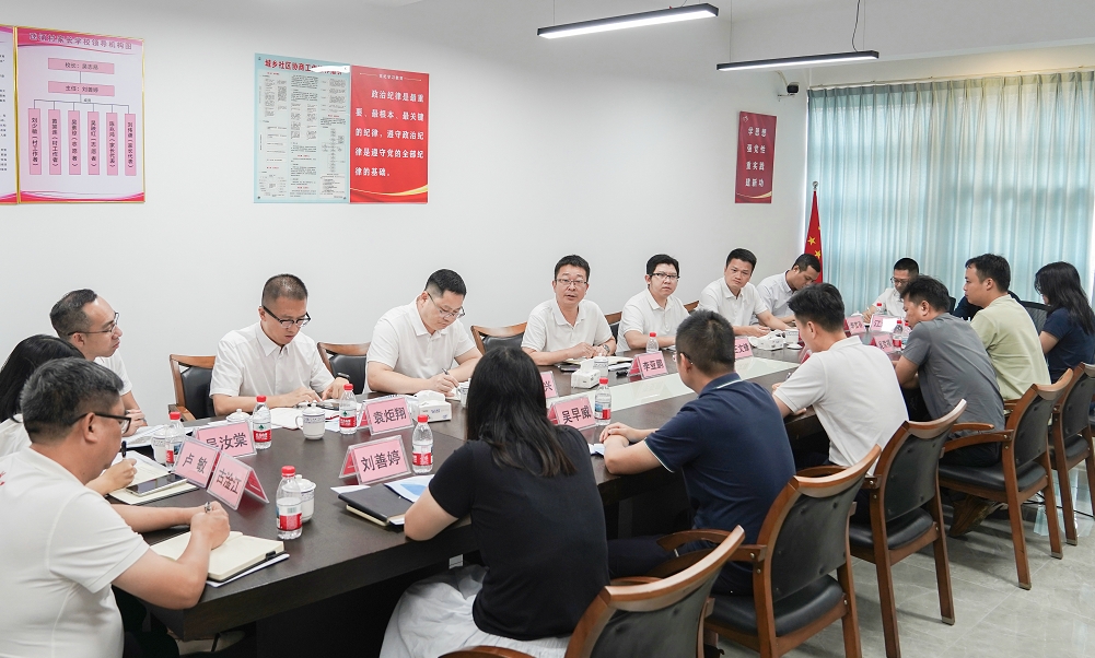 微信截图_20260605173138.jpg