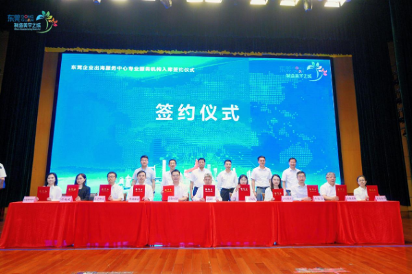 图片4.png