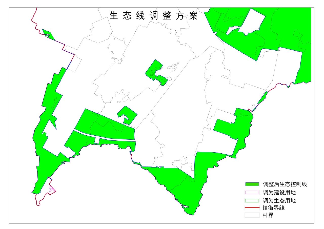 20260421-图2.生态控制线置换方案(去坐标).jpg