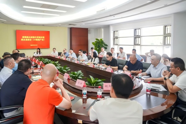 微信图片_2026-06-15_104715_872.jpg