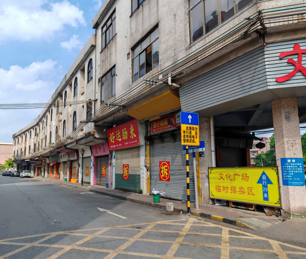 微信图片_2026-06-15_153511_358.png