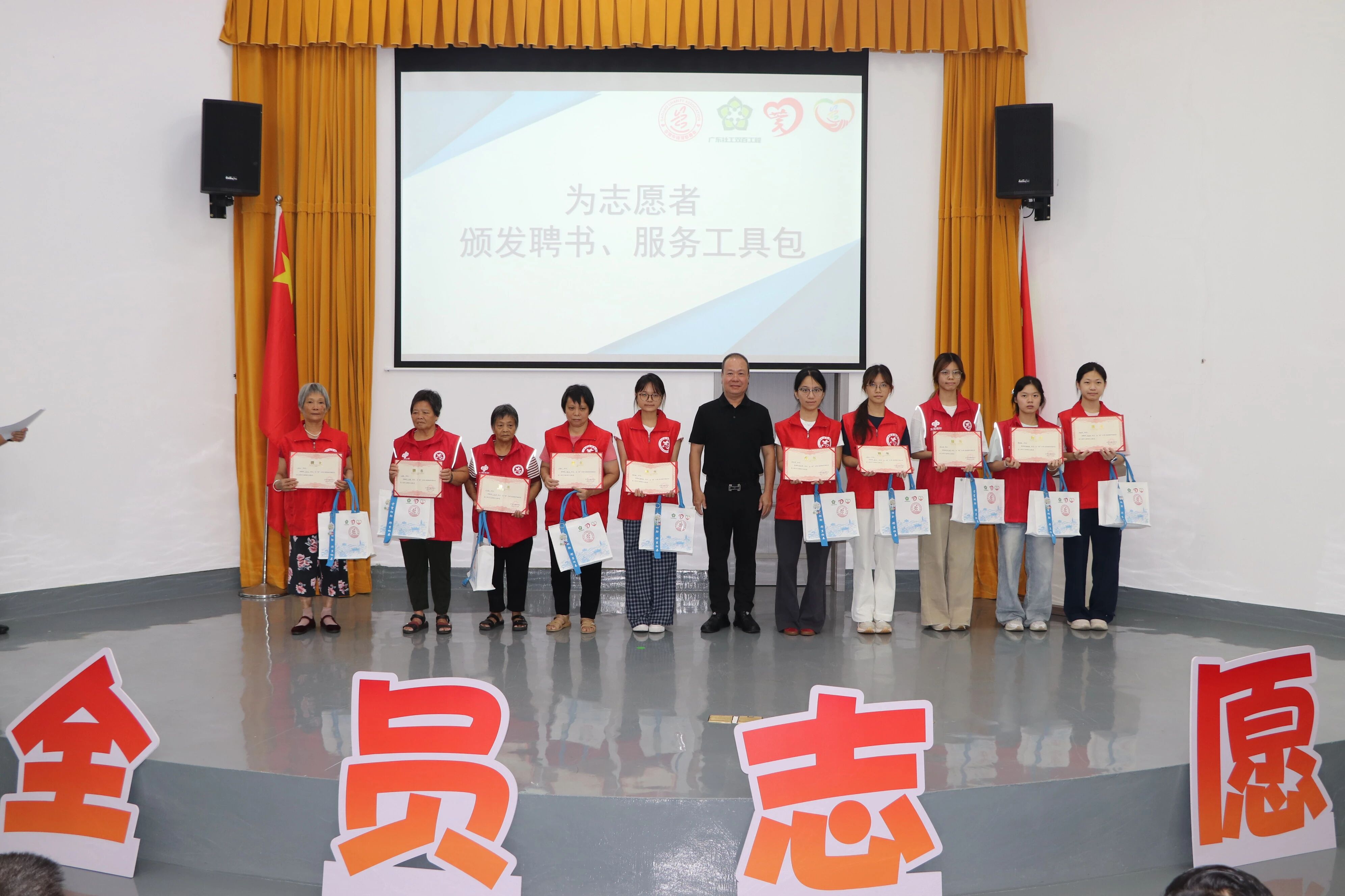 微信图片_2026-06-15_154346_656.jpg