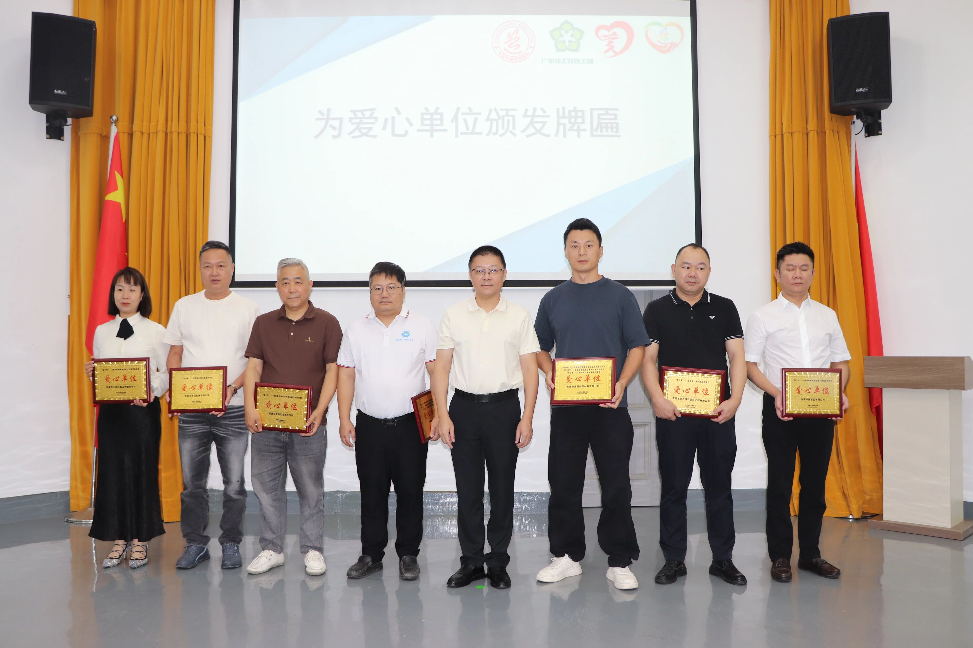 微信图片_2026-06-15_154404_912.jpg