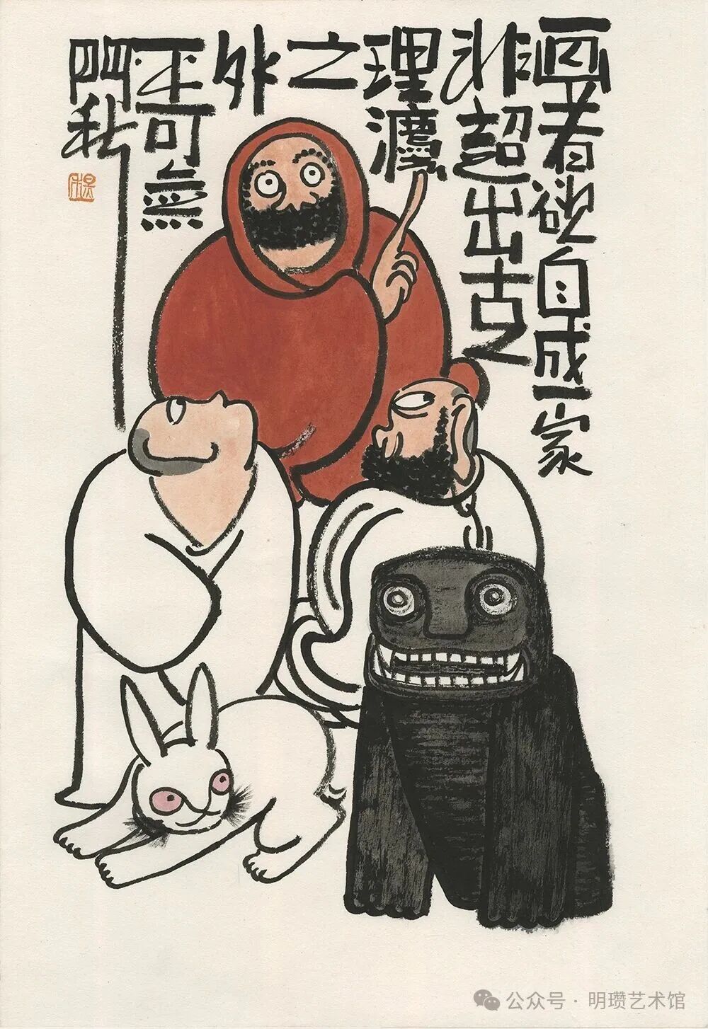 微信图片_2026-06-15_155546_492.jpg