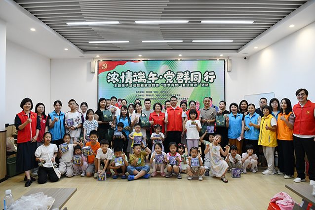DSC_6866_副本.jpg