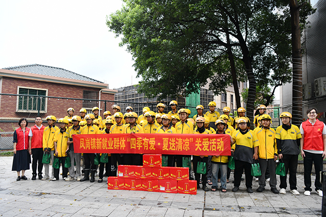 DSC_6875_副本.jpg