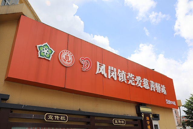 IMG_0892_副本.jpg