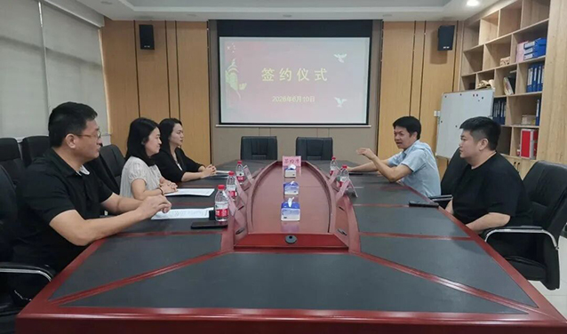 微信图片_2026-06-16_102141_659.jpg