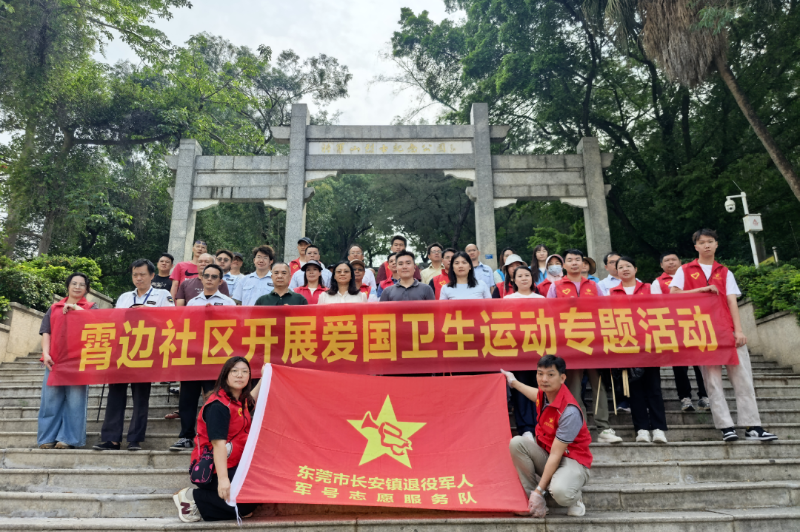 已编辑图片