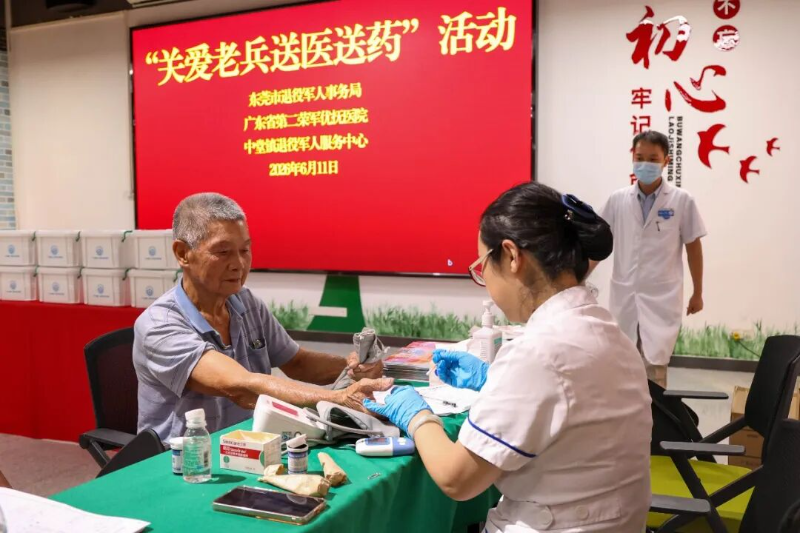 已编辑图片