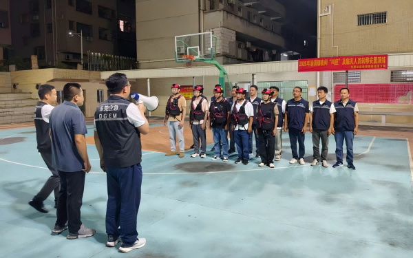 微信图片_2026-06-18_095007_653(1).png