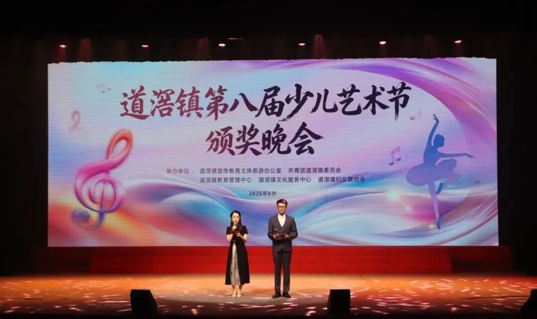 微信图片_2026-06-22_144342_886.jpg