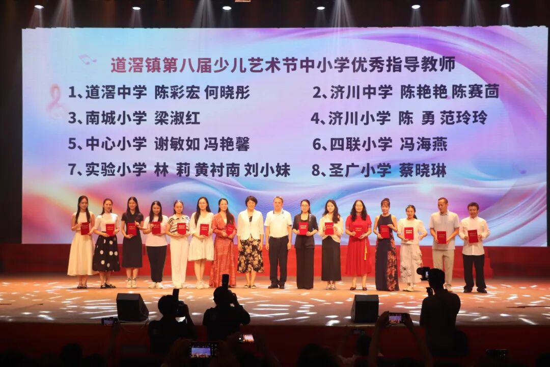 微信图片_2026-06-22_144154_852.jpg