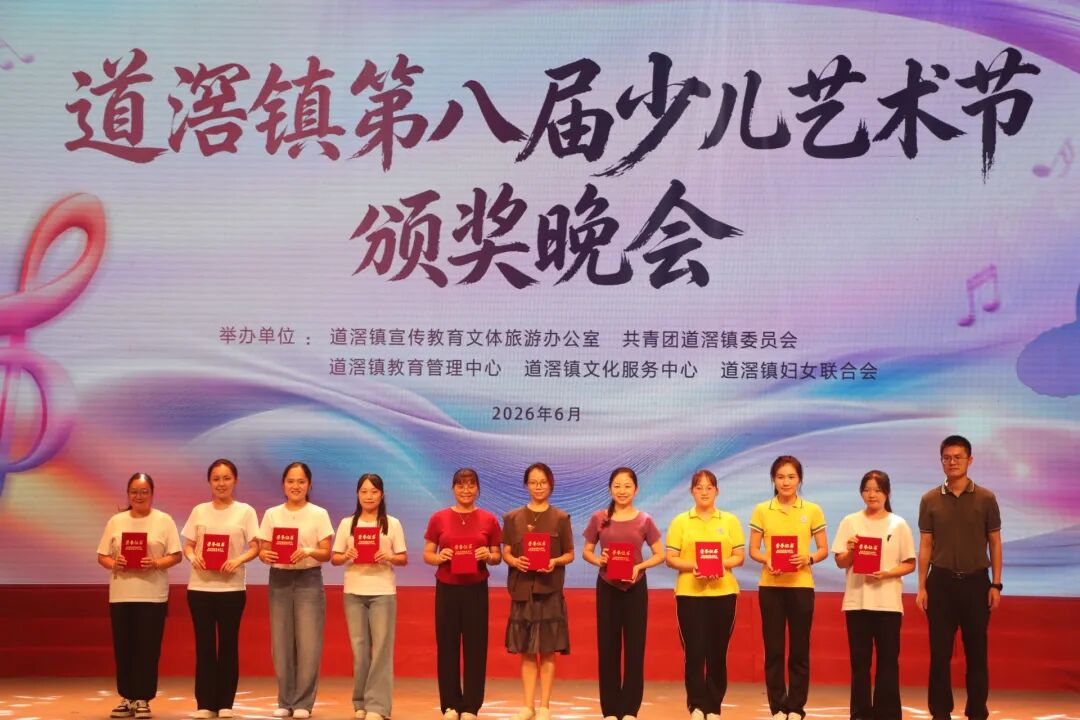 微信图片_2026-06-22_144201_554.jpg