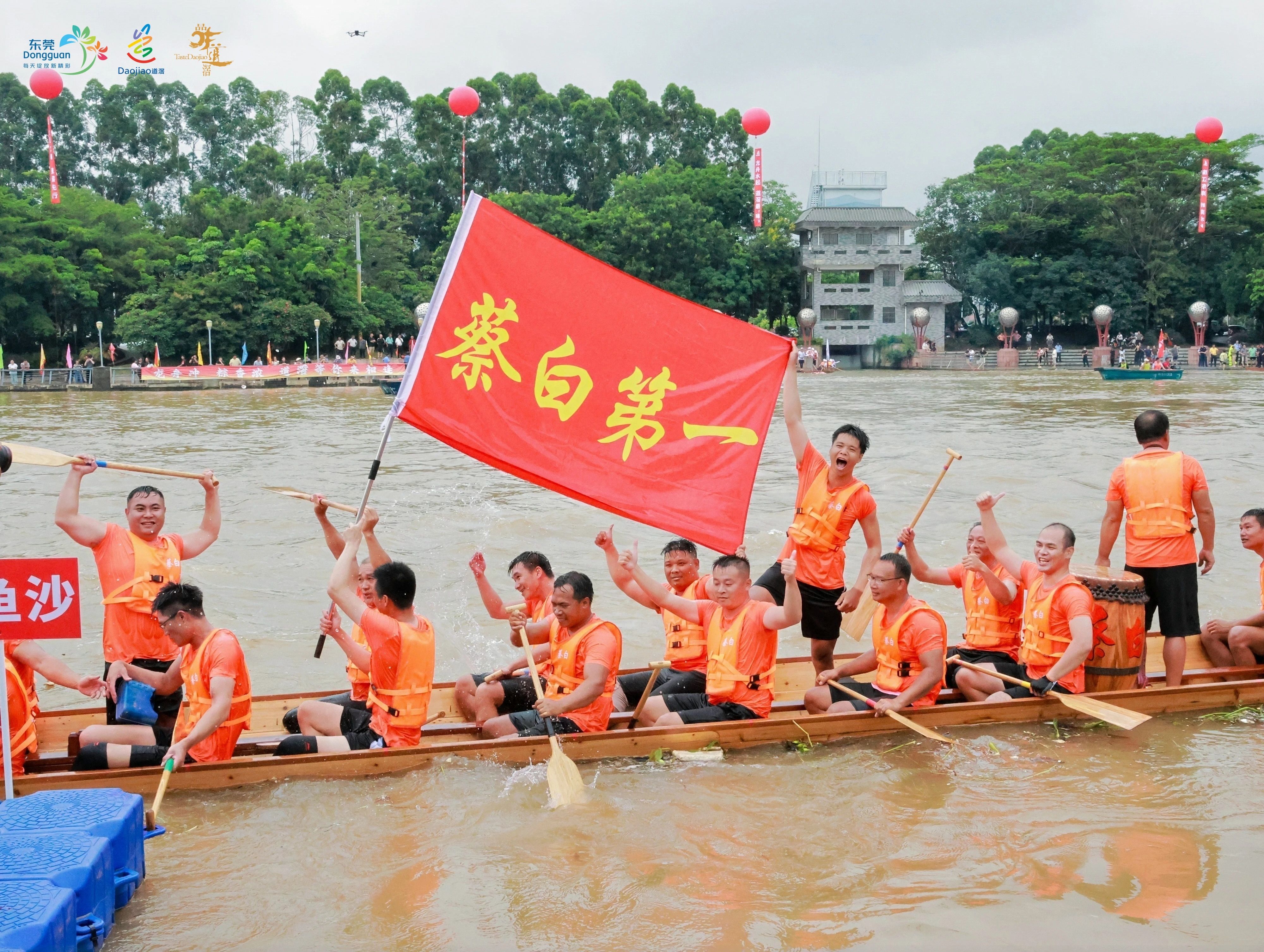 微信图片_2026-06-22_152703_158.jpg