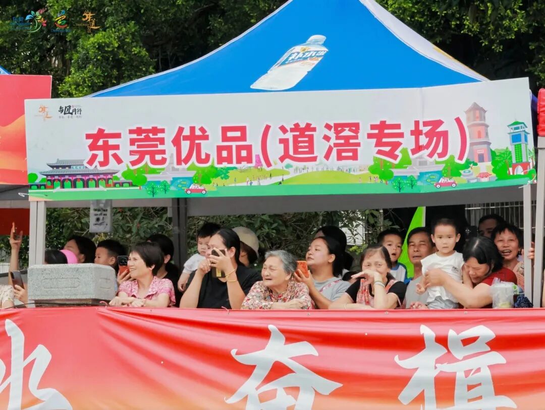 微信图片_2026-06-22_152638_055.jpg