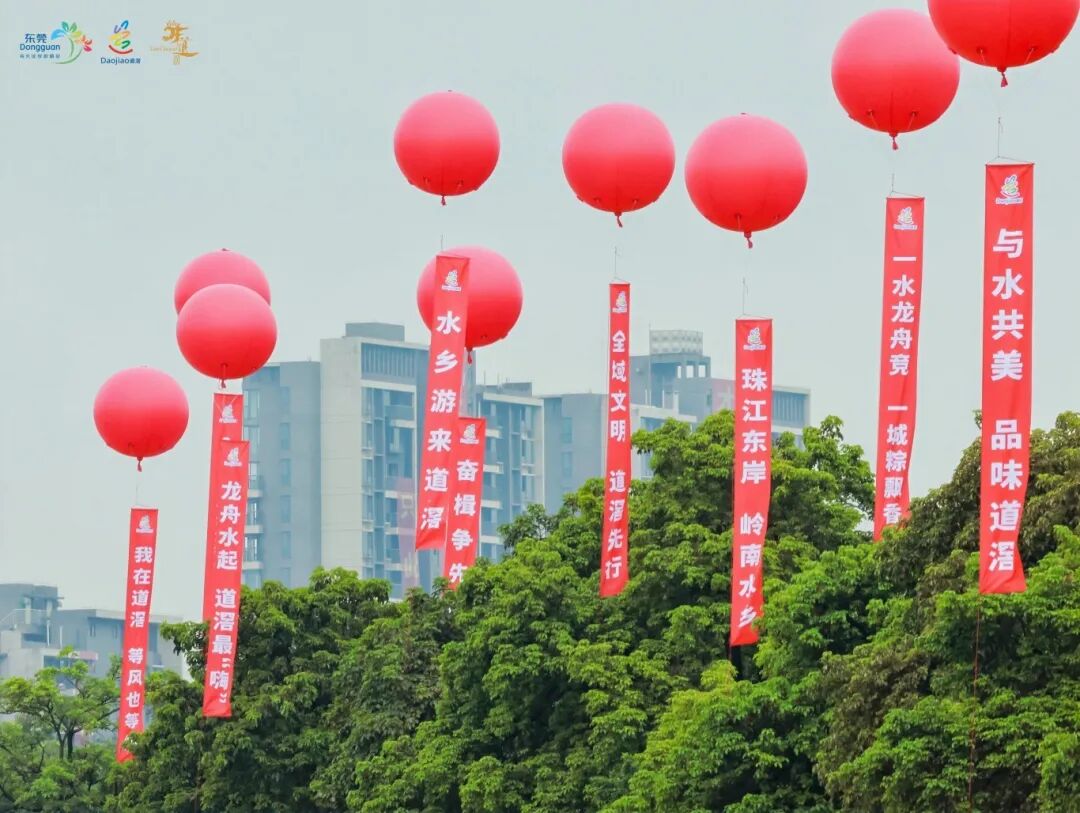 微信图片_2026-06-22_152630_239.jpg