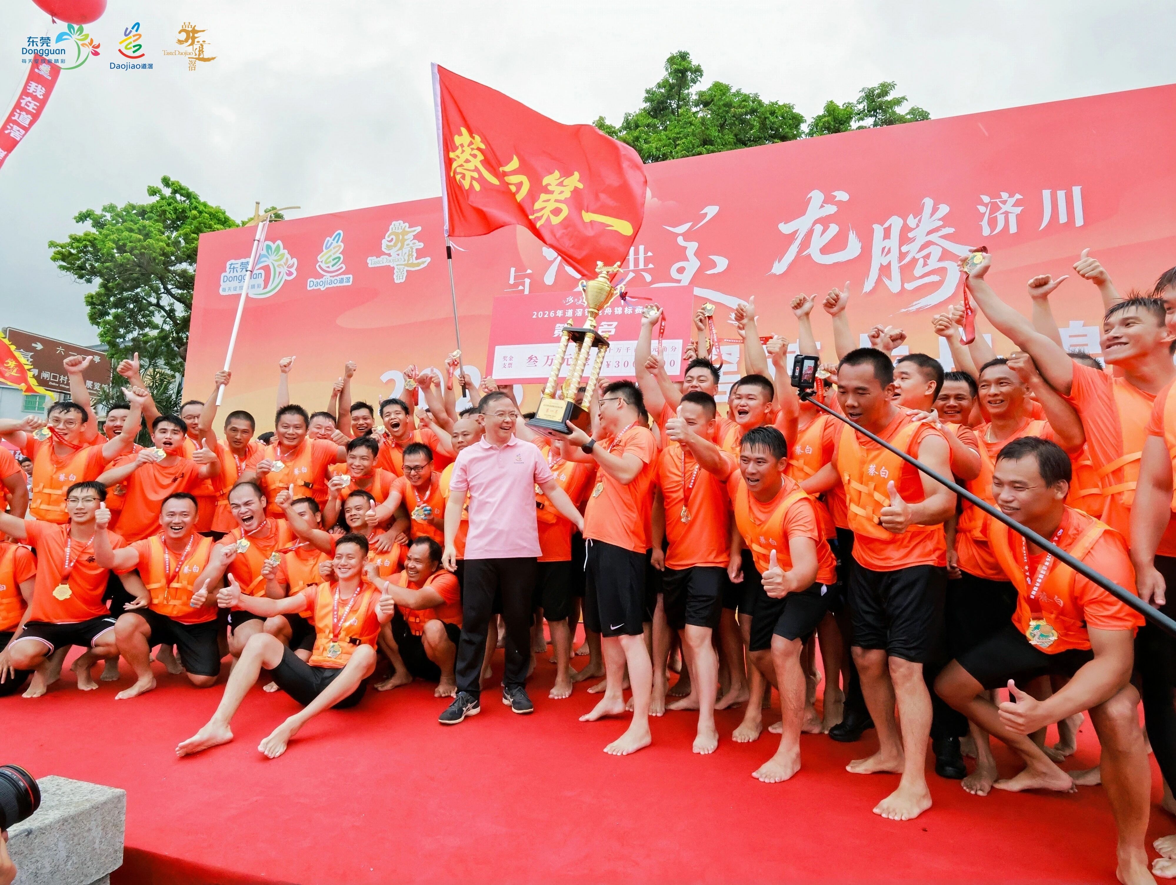 微信图片_2026-06-22_152328_370.jpg