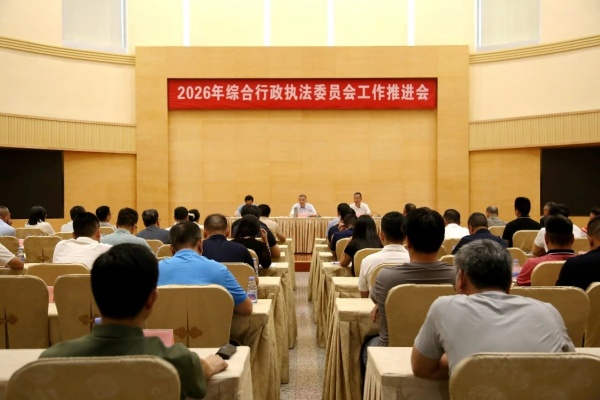 微信图片_202606221.jpg