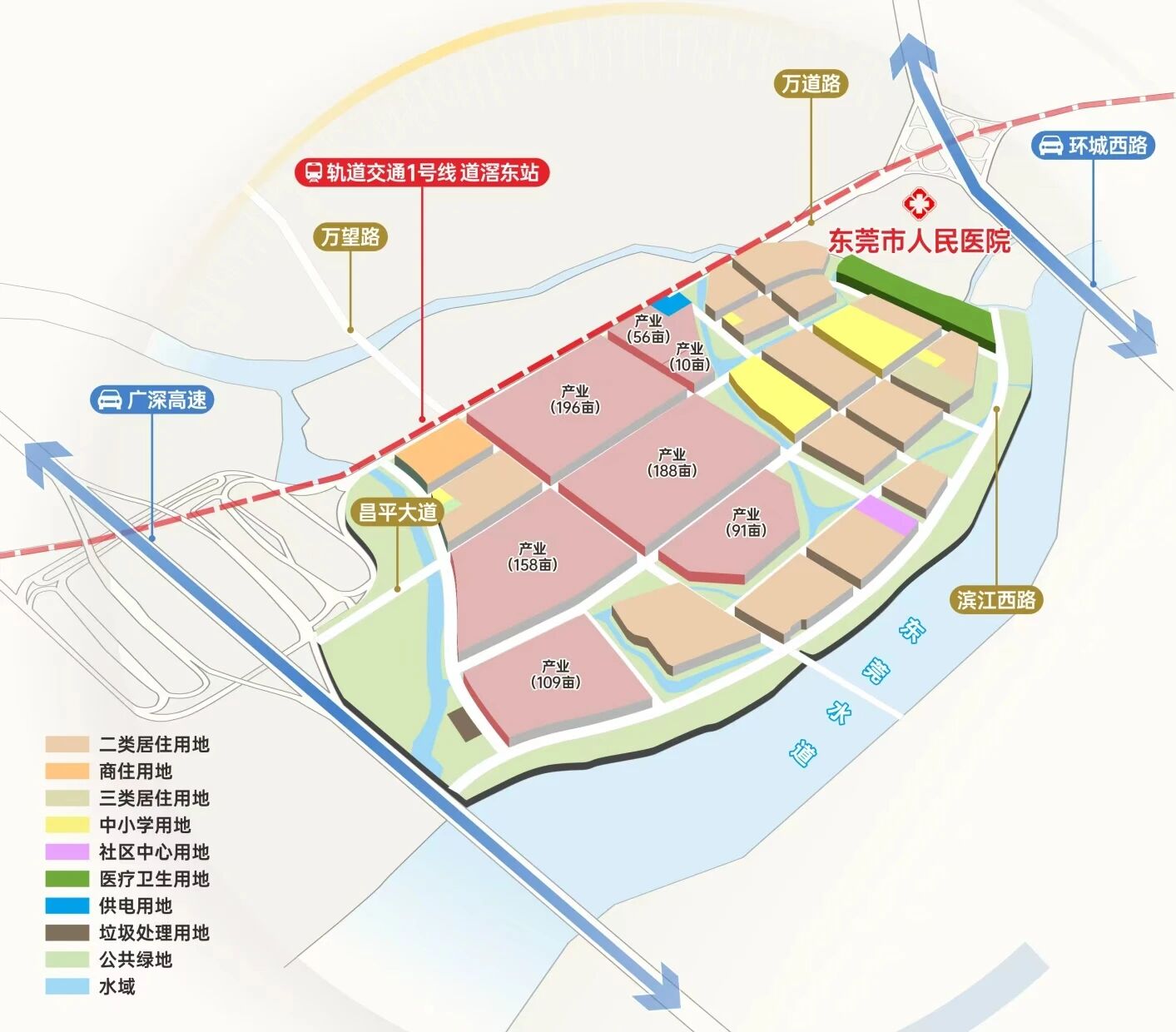 微信图片_2026-06-29_164104_685.jpg