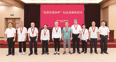 cf871f98586c62d075dfee6a86268ae1.jpg