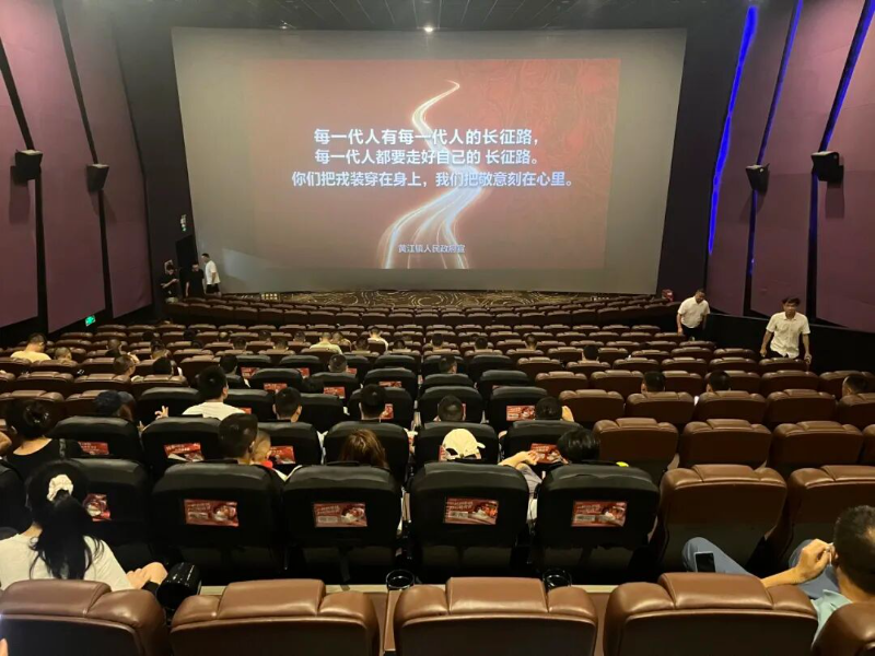 112的.jpg