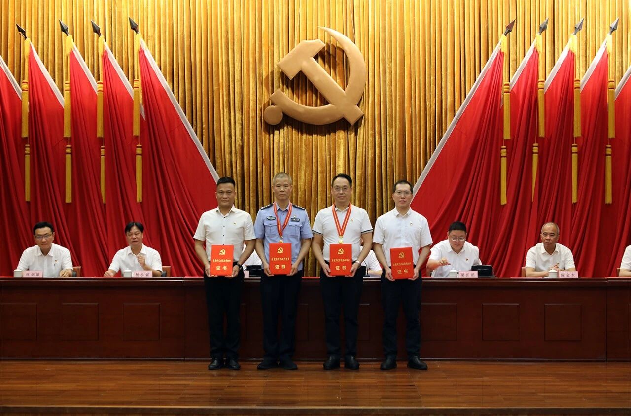 微信图片_2026-07-06_151242_701.jpg