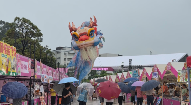 2026厚街品质荔枝文化消费嘉年华启幕.png