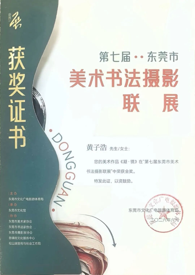 111.jpg