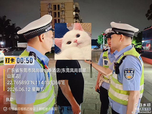 微信图片_20260707144340_1734_74_副本.jpg
