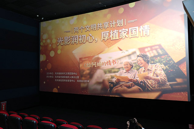 IMG_5694_副本.jpg