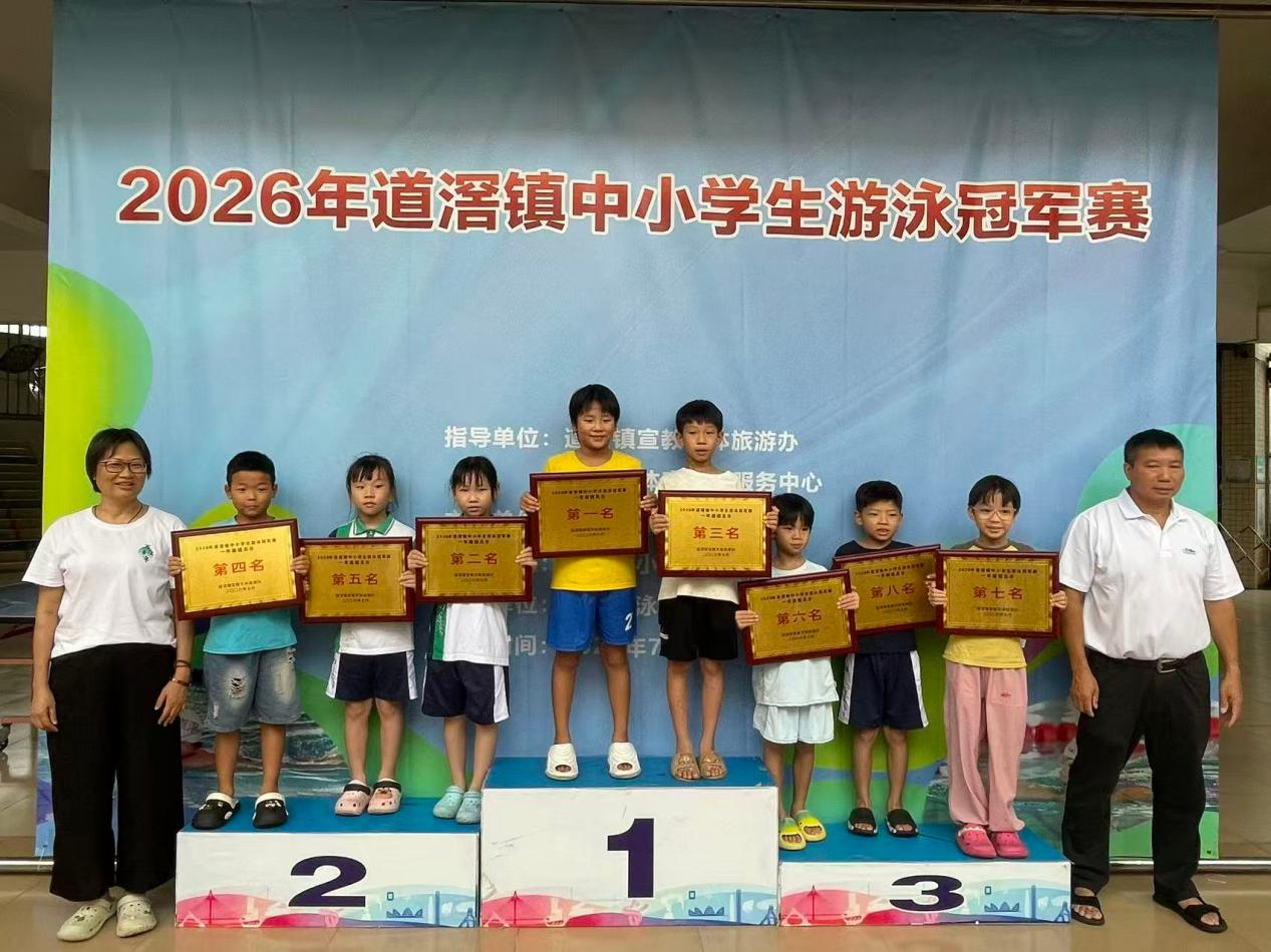 微信图片_2026-07-13_161649_908.png