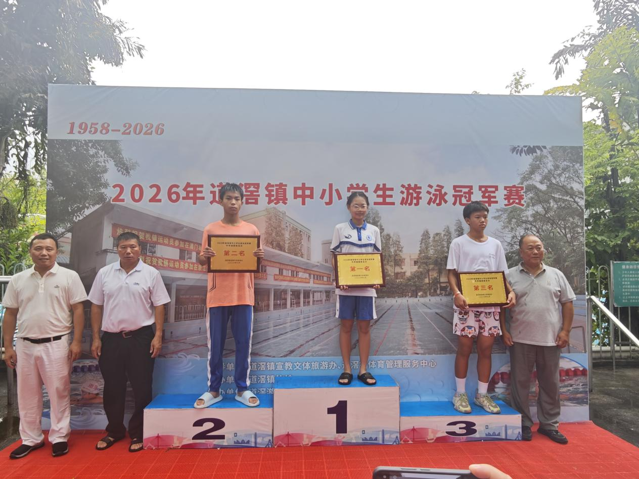 微信图片_2026-07-13_161635_871.png