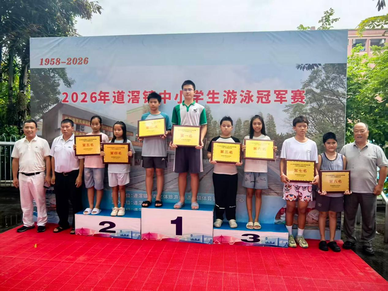 微信图片_2026-07-13_161642_757.png