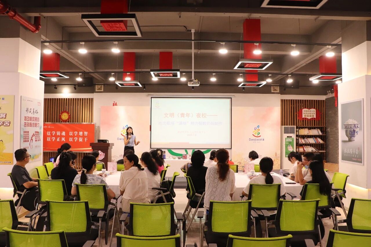 微信图片_2026-07-13_162249_786.jpg