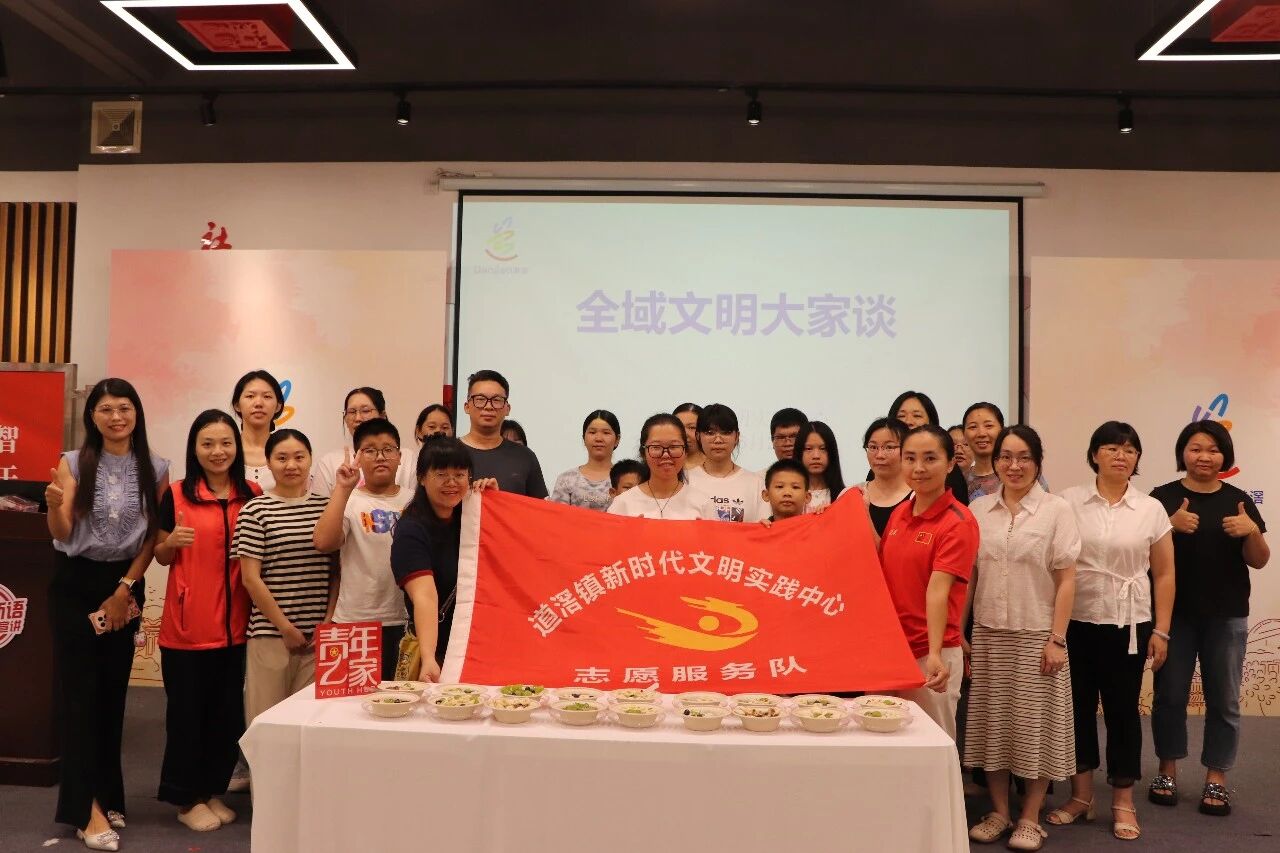 微信图片_2026-07-13_162156_460.jpg
