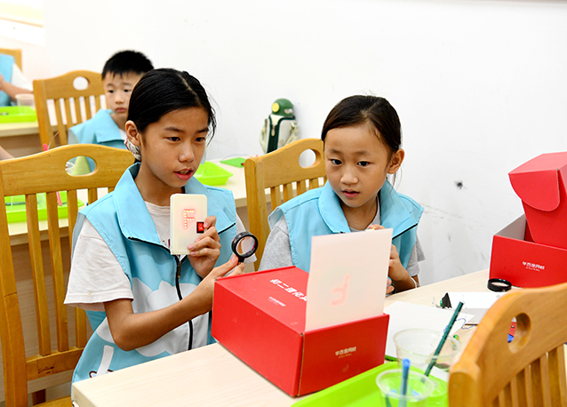 DSC_8480_副本.jpg