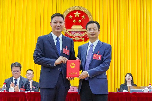 1【网站】大朗镇第十八届人民代表大会第十五次会议顺利召开~1.jpg