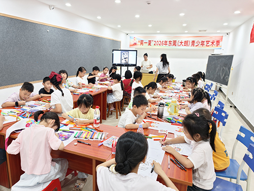 【网站】百千万·莞一夏丨2026年东莞(大朗)青少年艺术季开班啦.jpg