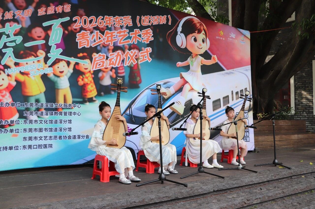 微信图片_2026-07-20_144420_313.jpg