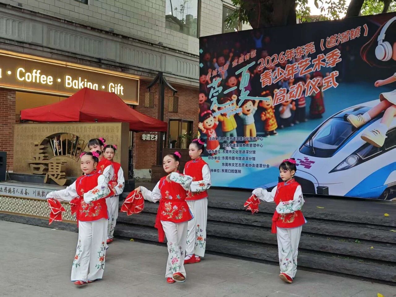 微信图片_2026-07-20_144353_594.jpg