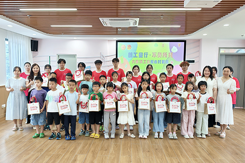 2【网站】大朗镇工会爱心托管班今日正式开班.jpg