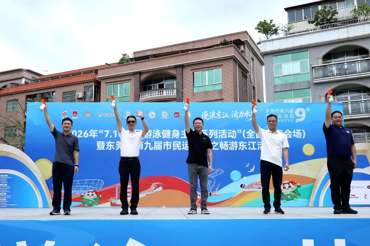 微信图片_2026-07-20_162822_848.jpg