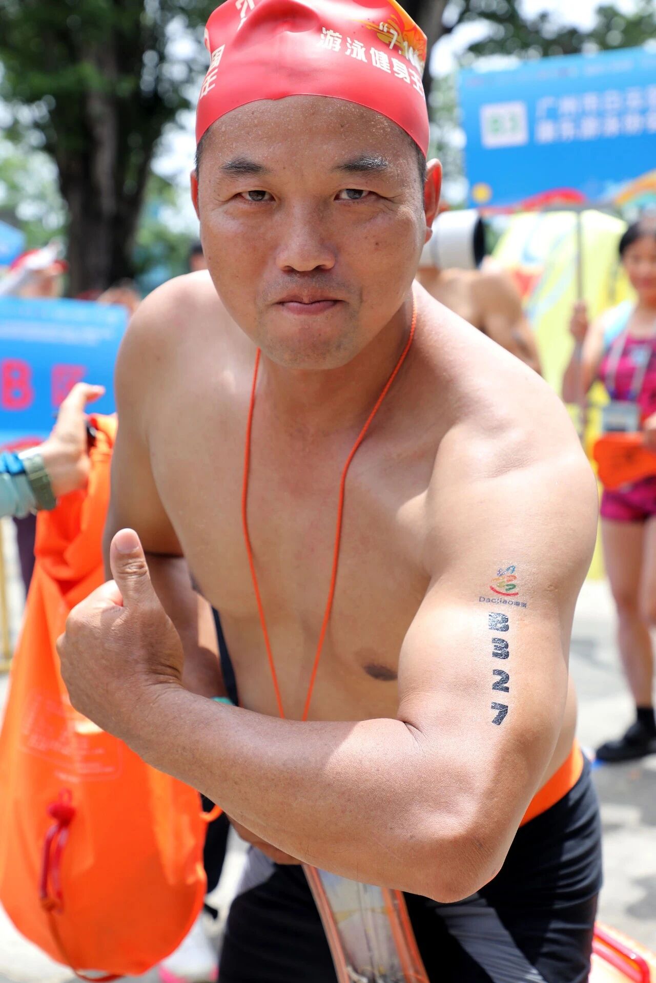 微信图片_2026-07-20_162804_525.jpg