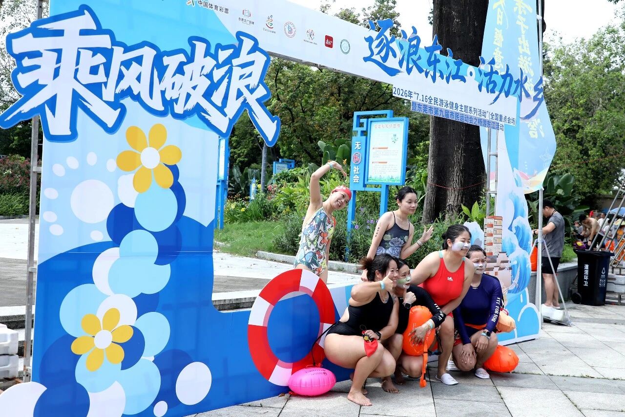 微信图片_2026-07-20_162750_045.jpg