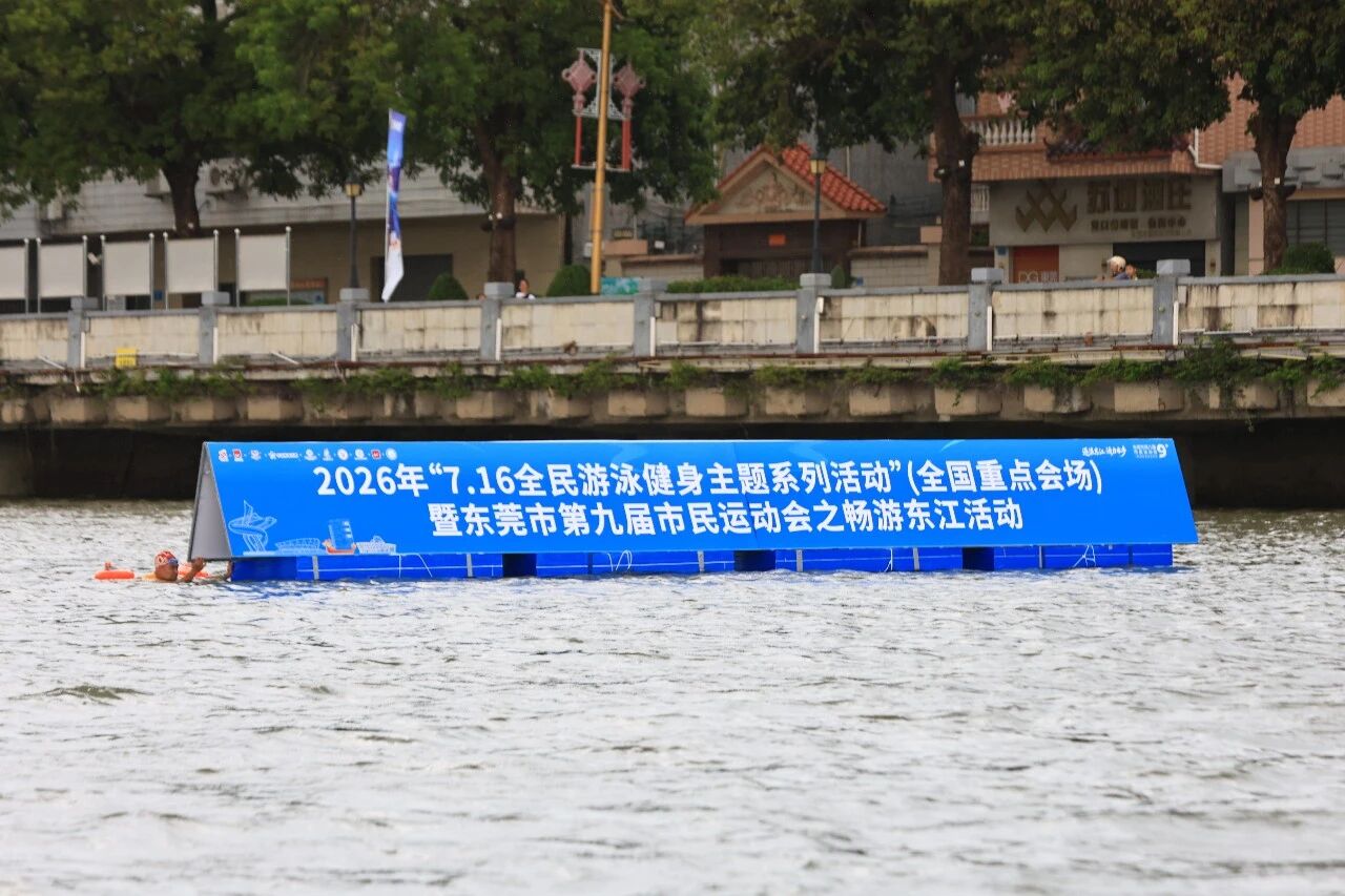微信图片_2026-07-20_162709_109.jpg
