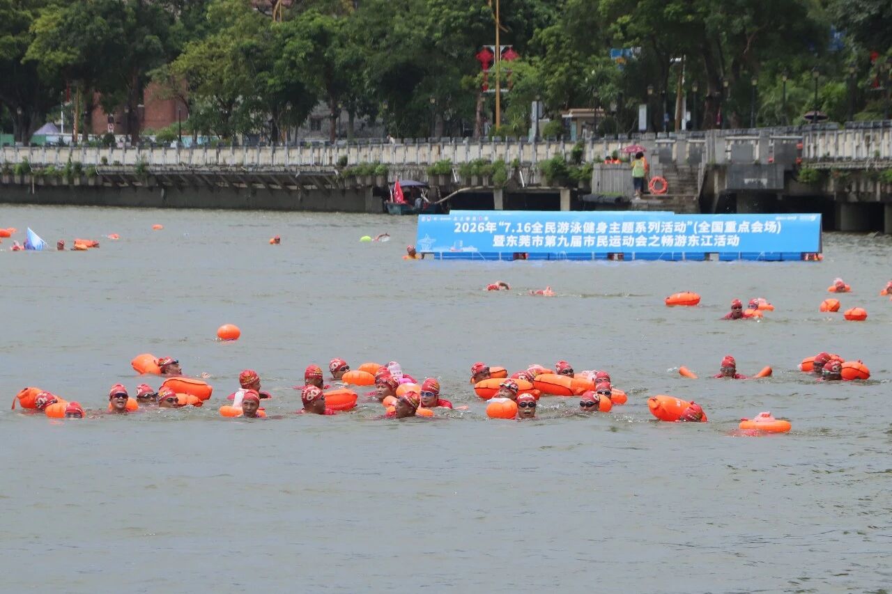 微信图片_2026-07-20_162640_860.jpg