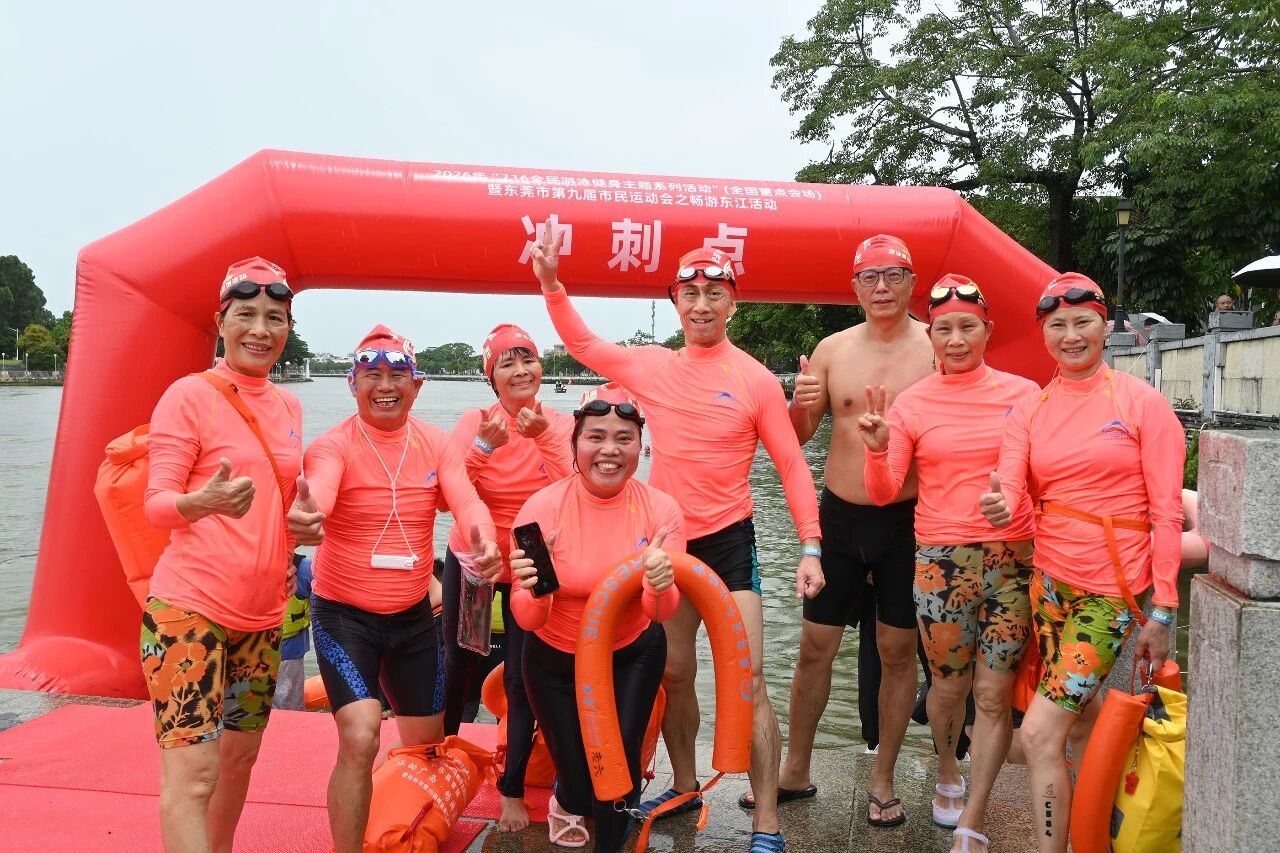 微信图片_2026-07-20_162627_196.jpg