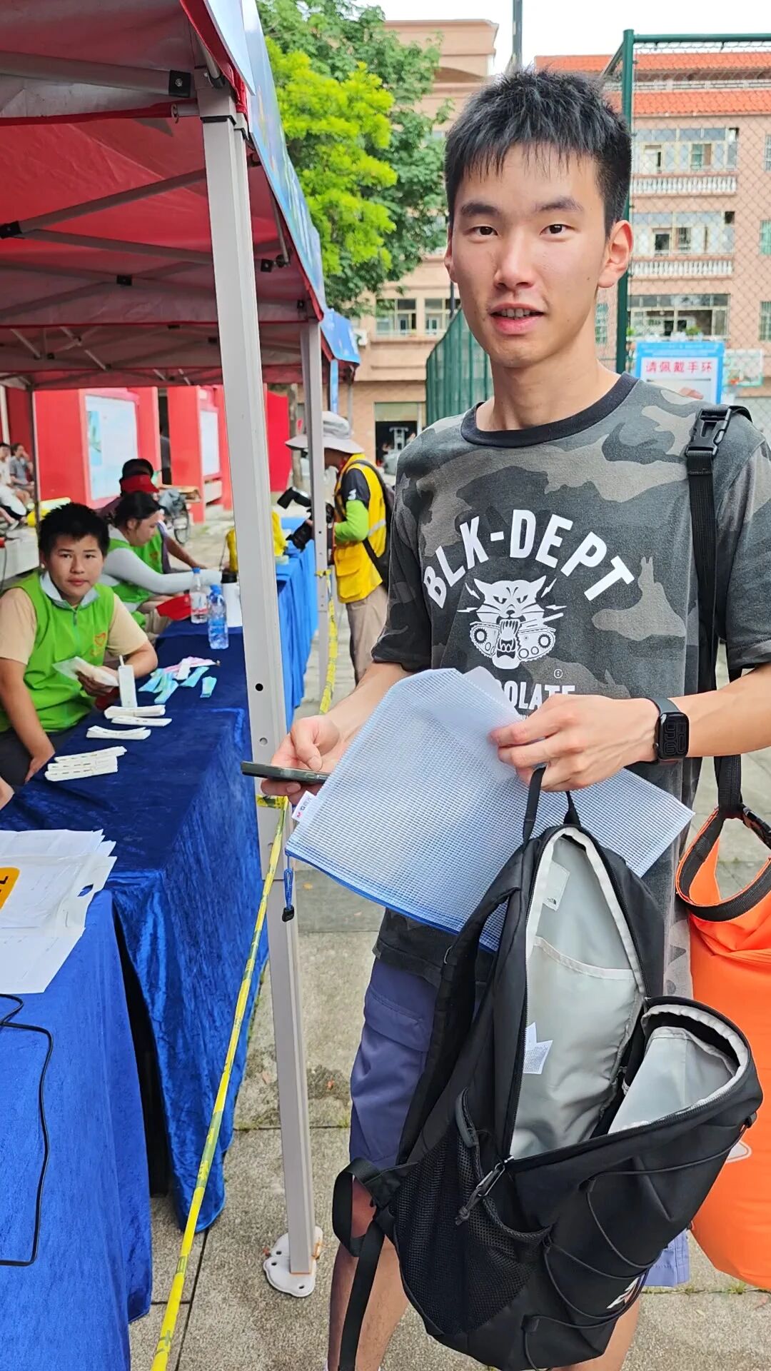 微信图片_2026-07-20_162621_513.jpg